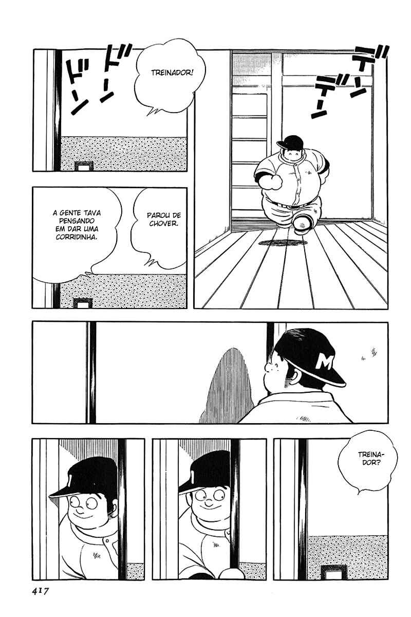 Chapter 209 - Page 7