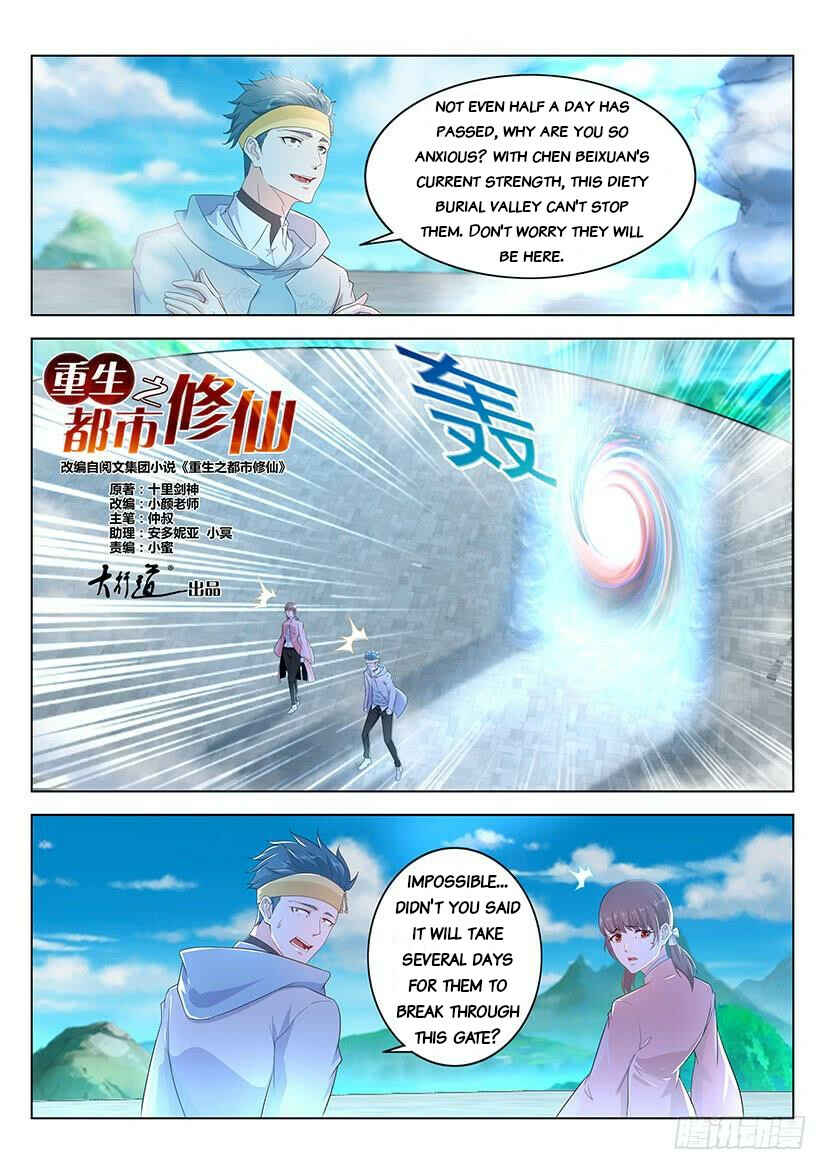 Chapter 344 - Page 1