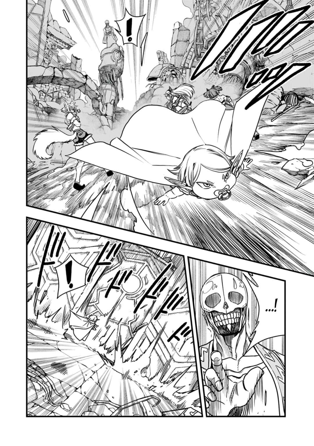 Chapter 70 - Page 15