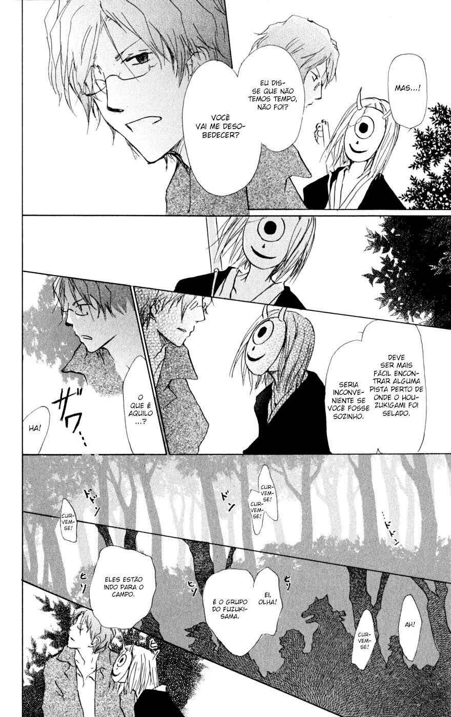 Chapter 39 - Page 15