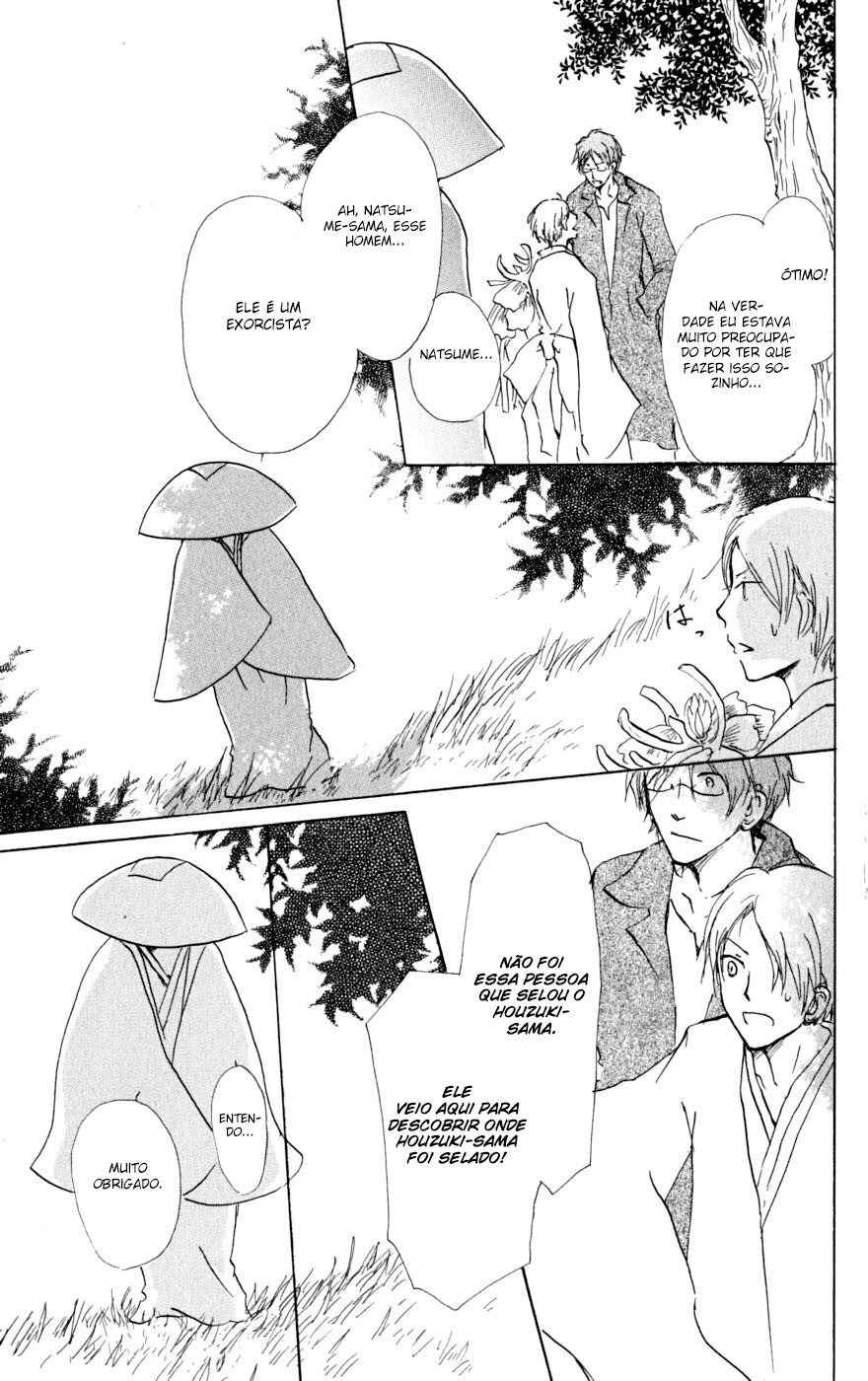 Chapter 39 - Page 22