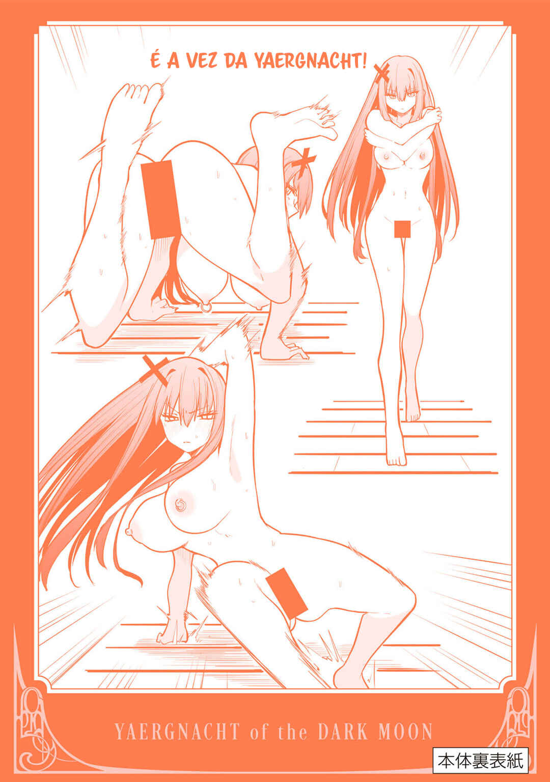 Chapter 38.5 - Page 8