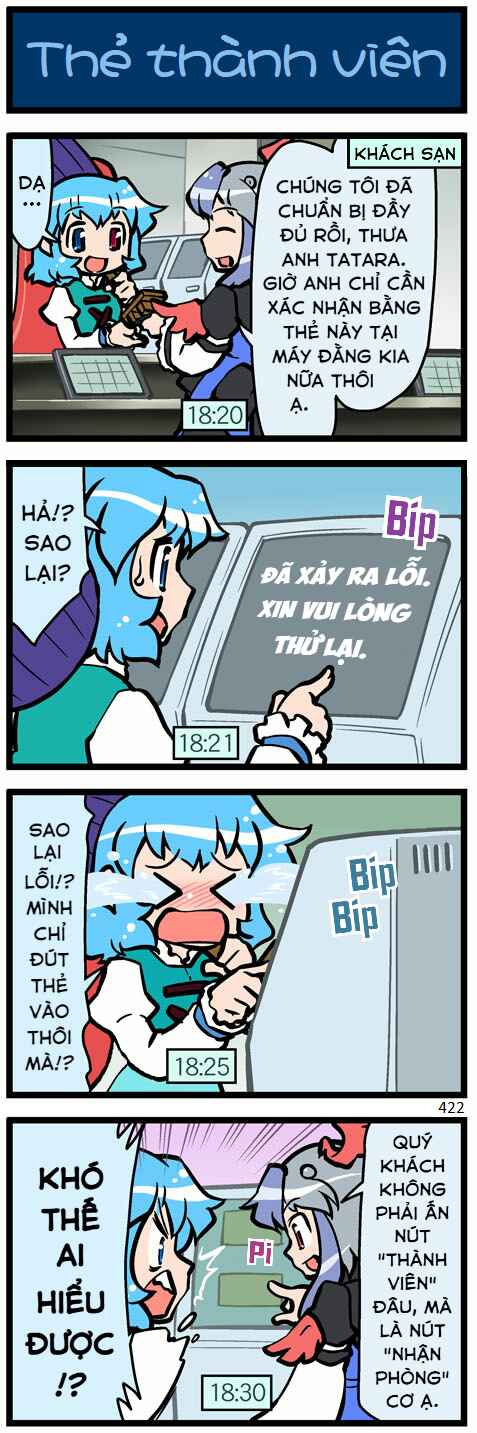Chapter 12 - Page 12