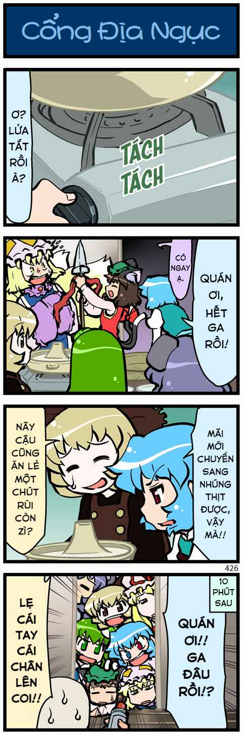 Chapter 12 - Page 16