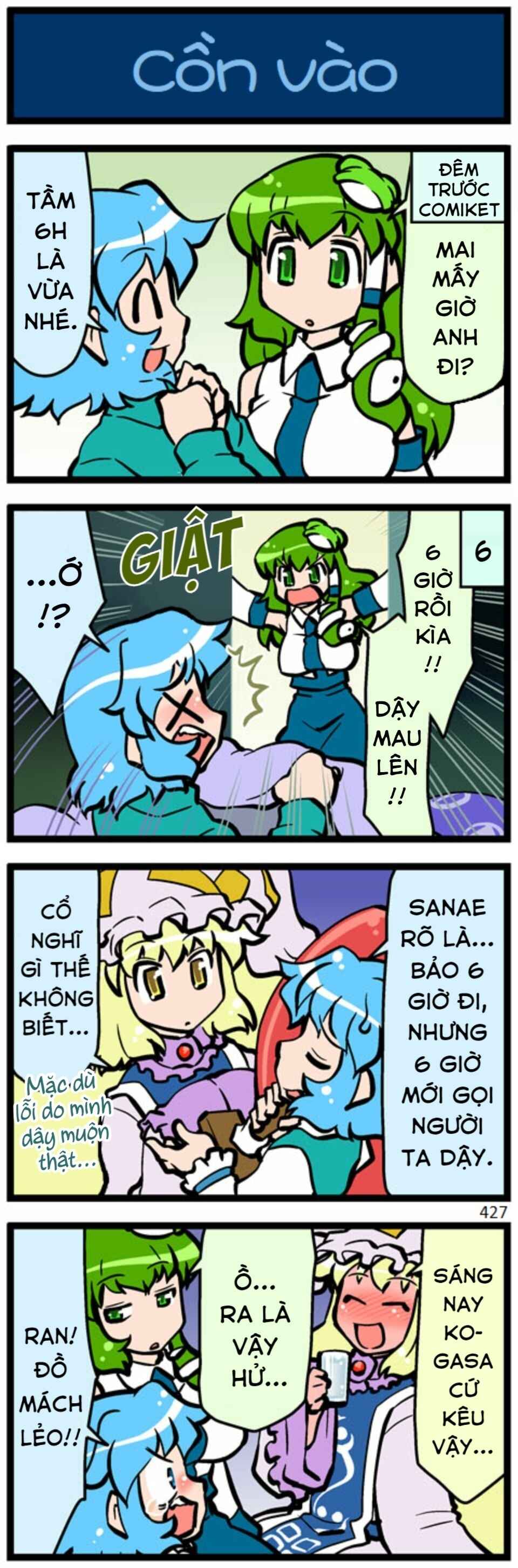 Chapter 12 - Page 17