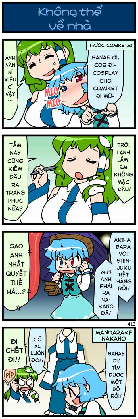 Chapter 12 - Page 2