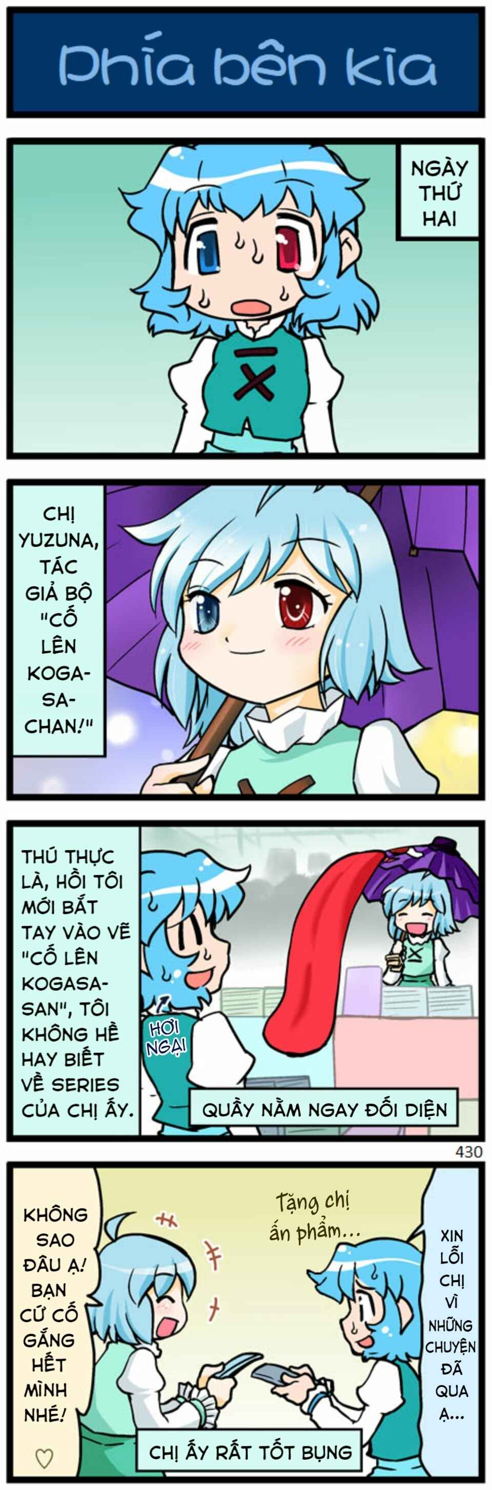 Chapter 12 - Page 20