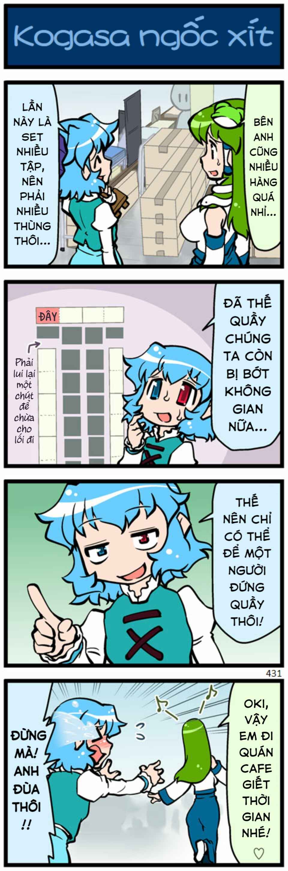 Chapter 12 - Page 21