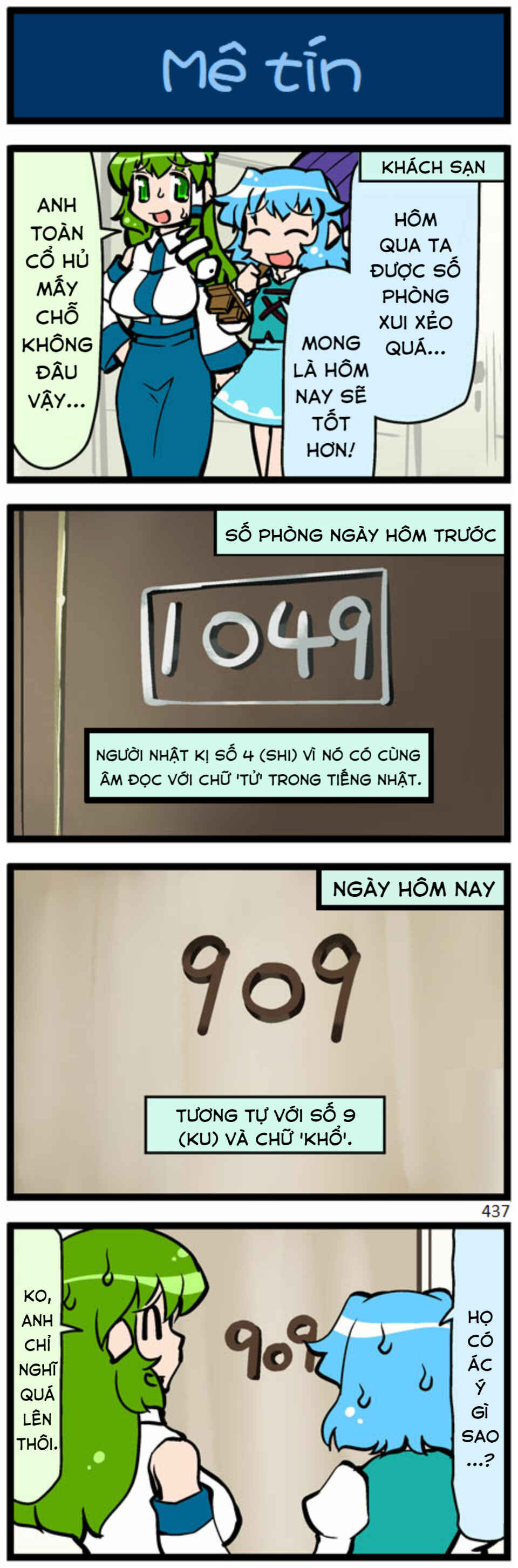 Chapter 12 - Page 27