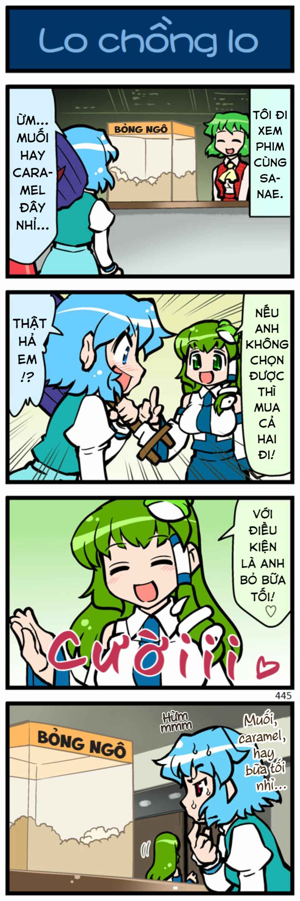 Chapter 12 - Page 38