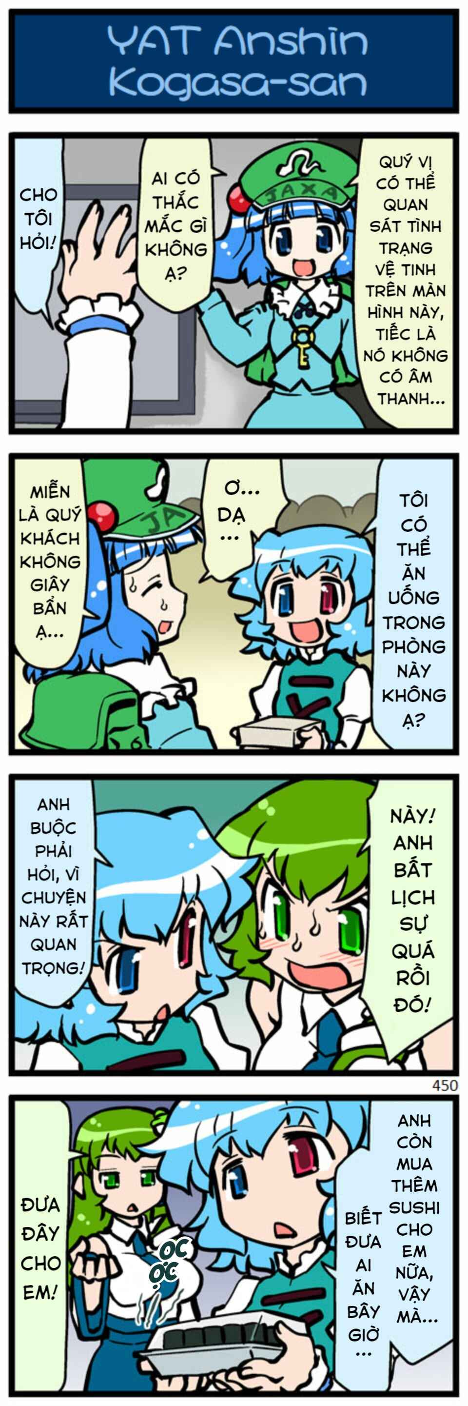 Chapter 12 - Page 43