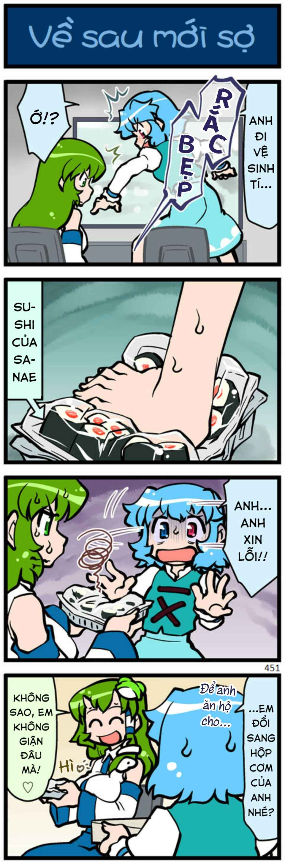 Chapter 12 - Page 44