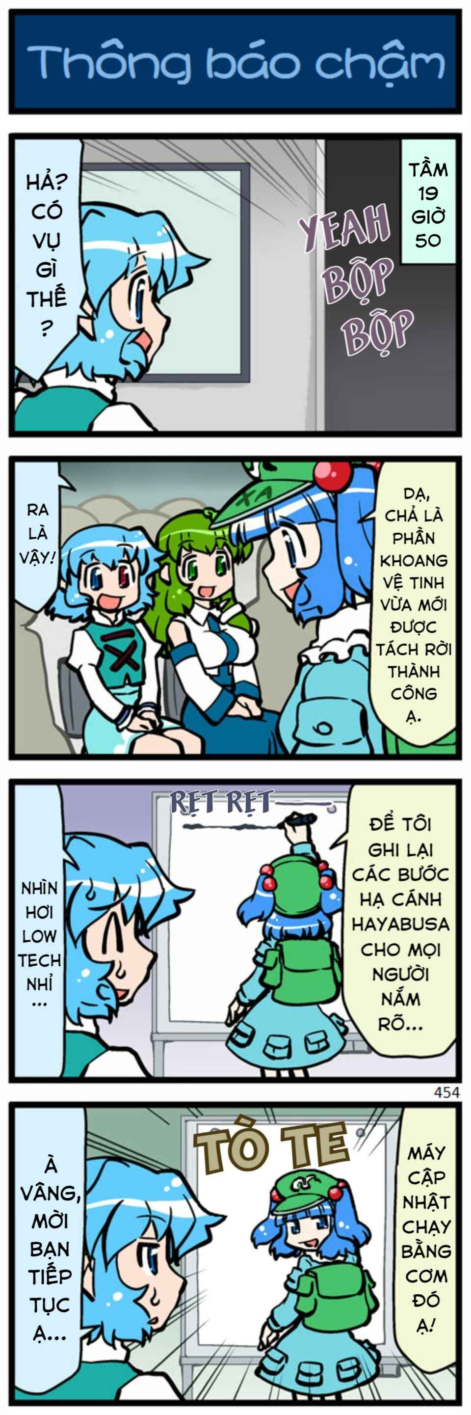 Chapter 12 - Page 47