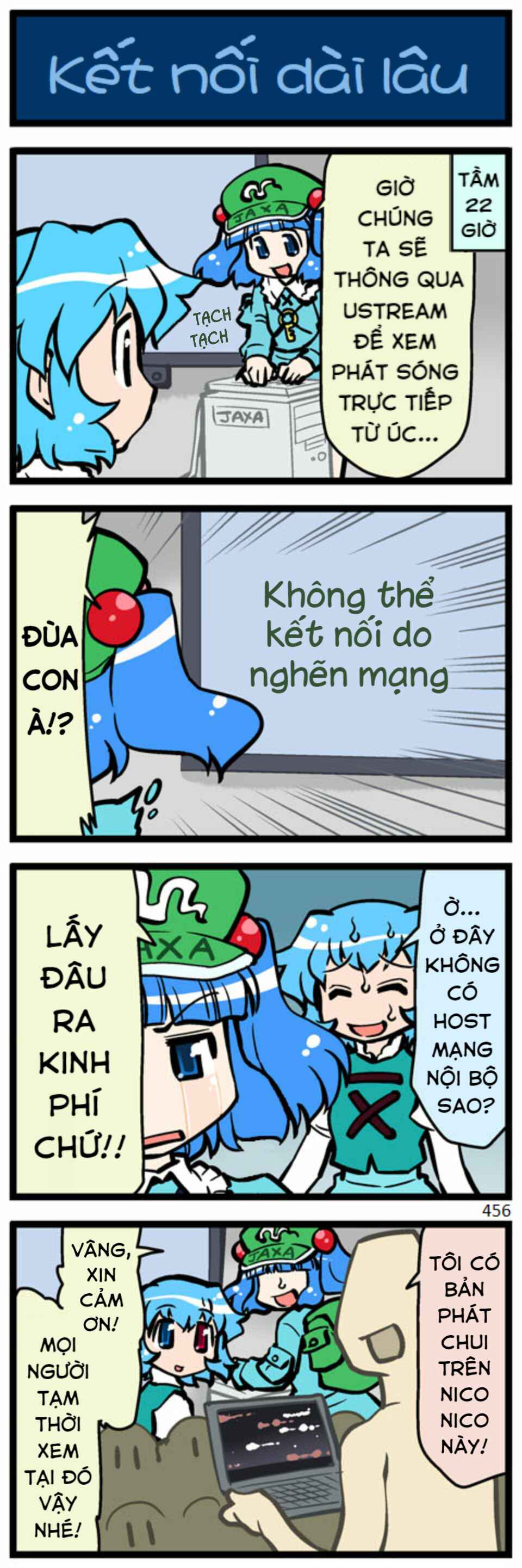 Chapter 12 - Page 49