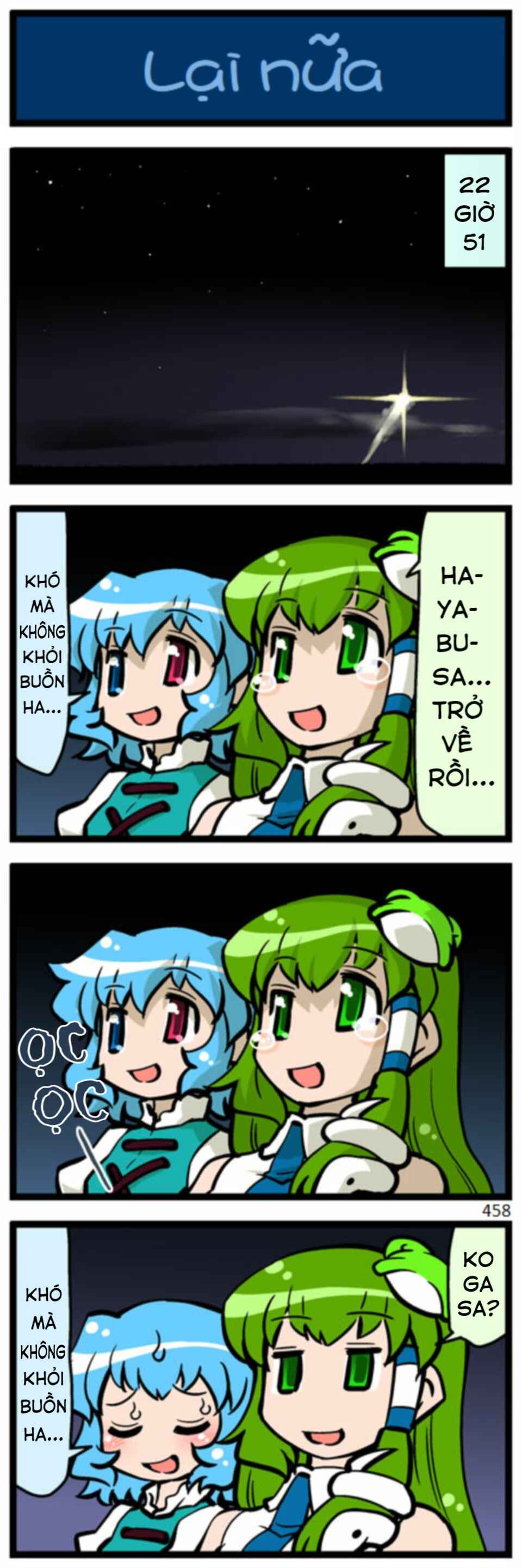 Chapter 12 - Page 51