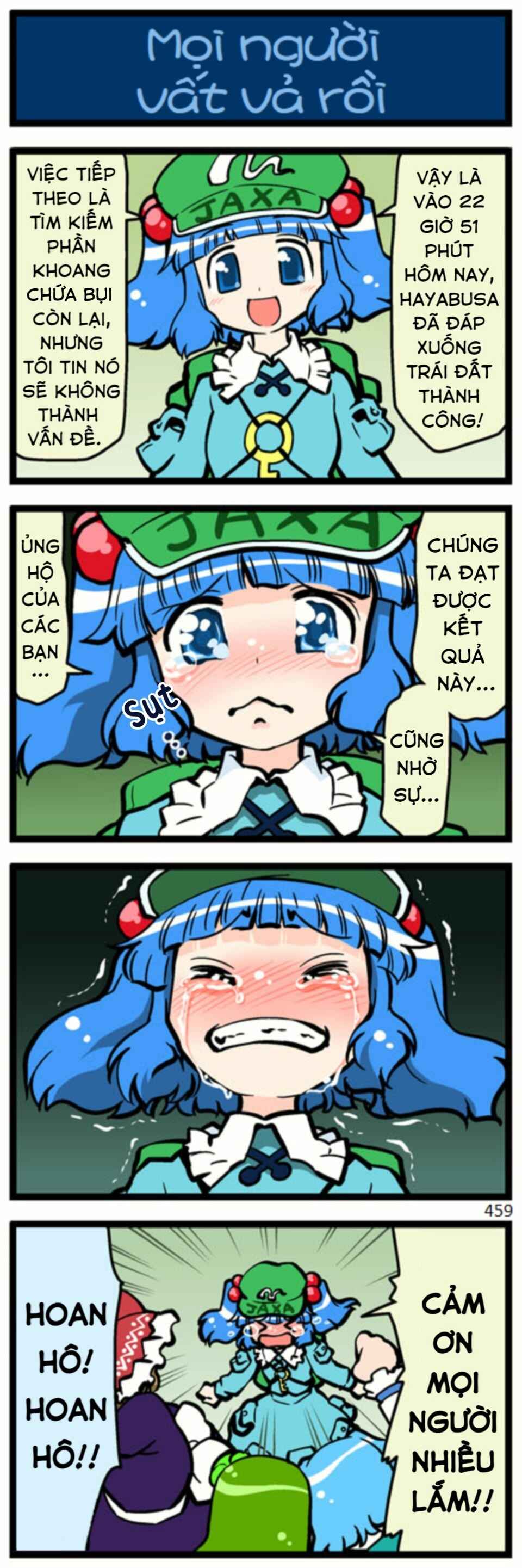 Chapter 12 - Page 52