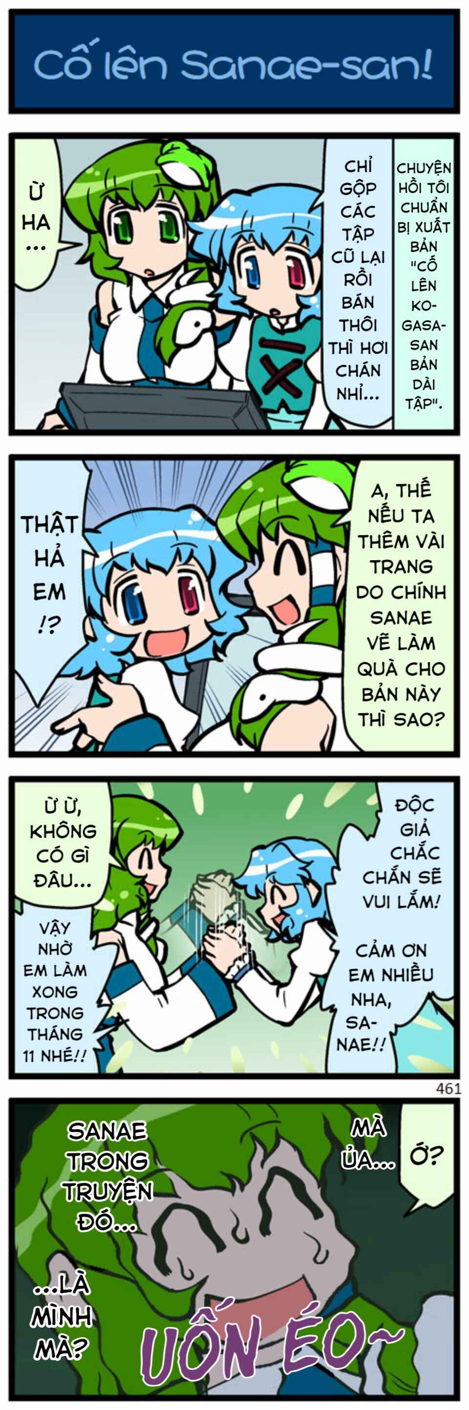 Chapter 12 - Page 54