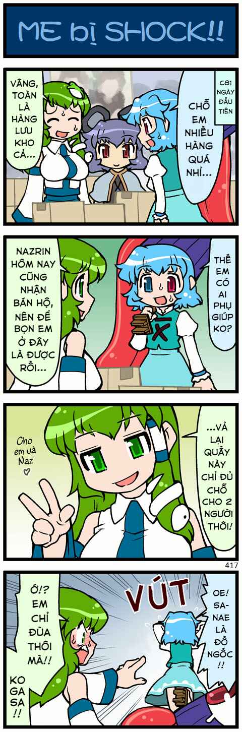 Chapter 12 - Page 7