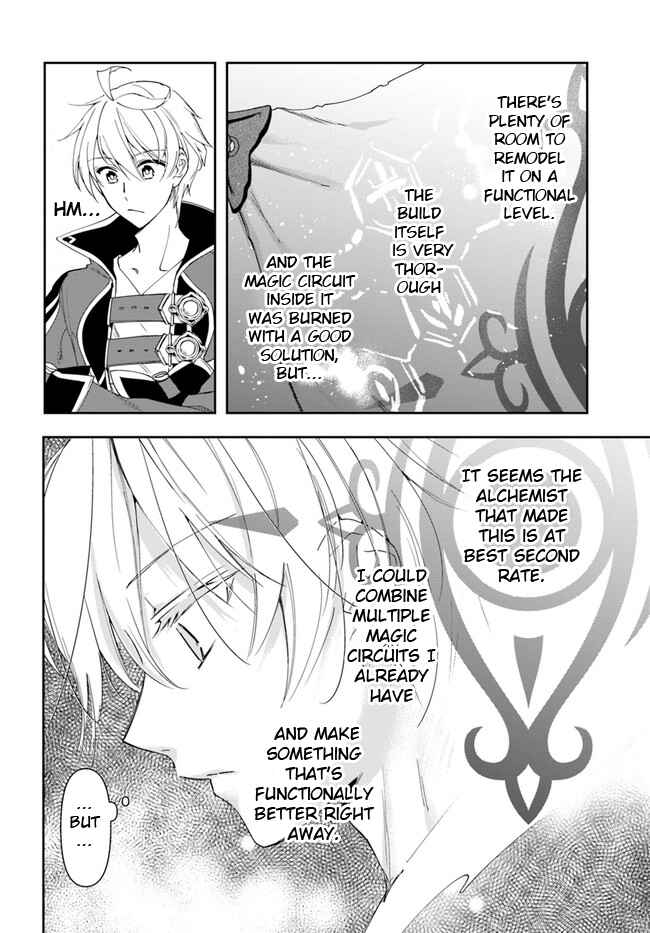 Chapter 14.2 - Page 12