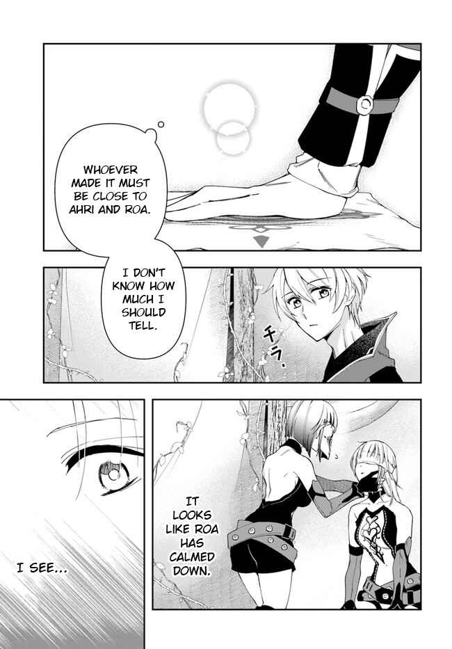 Chapter 14.2 - Page 13