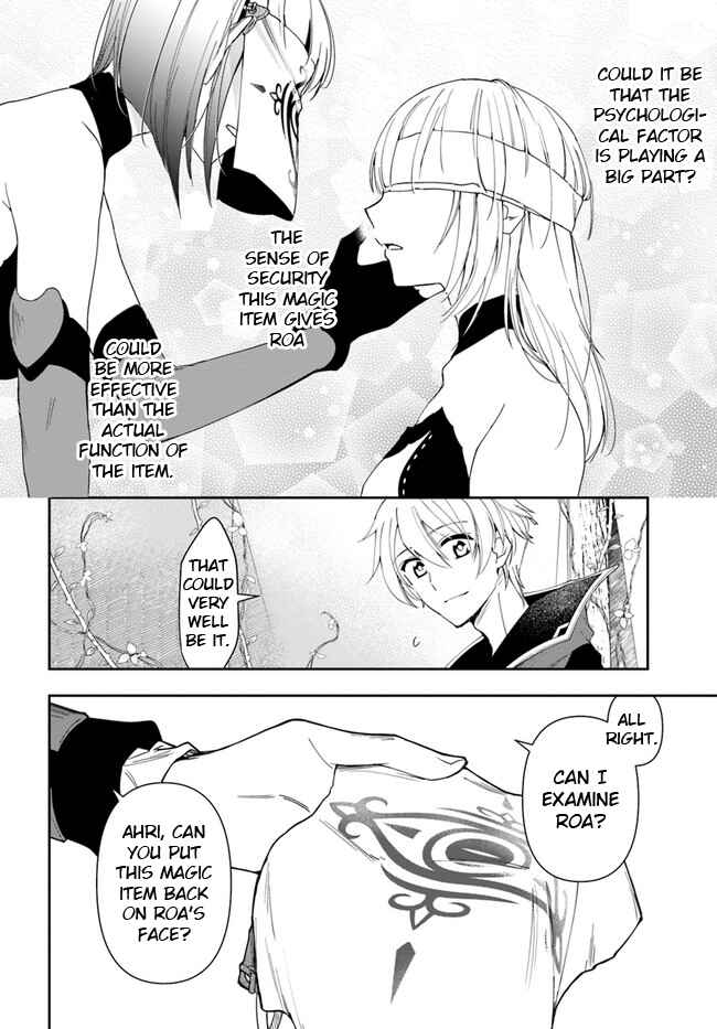 Chapter 14.2 - Page 14
