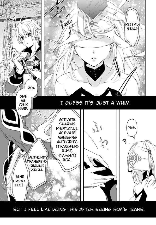Chapter 14.2 - Page 15