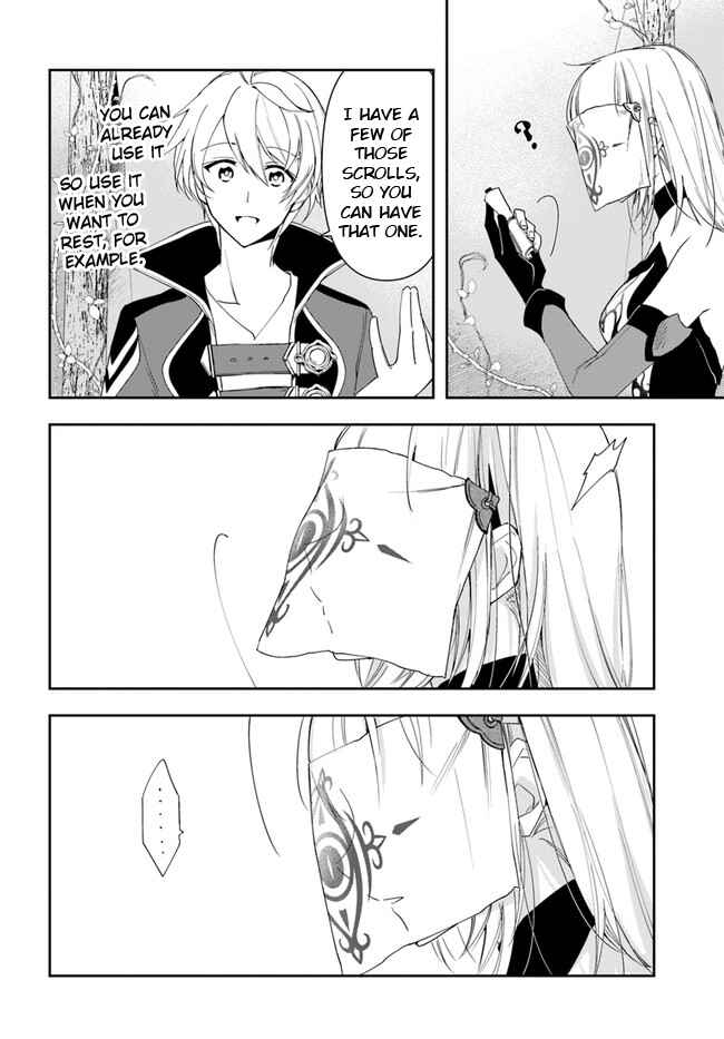 Chapter 14.2 - Page 16