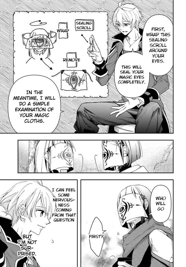 Chapter 14.2 - Page 3