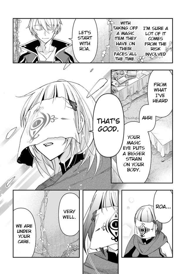 Chapter 14.2 - Page 4