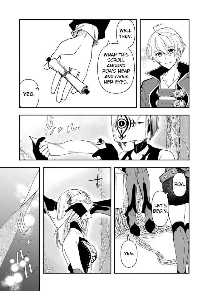 Chapter 14.2 - Page 5