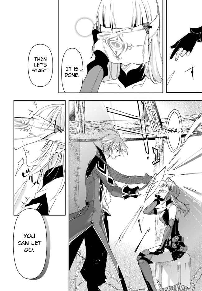 Chapter 14.2 - Page 6