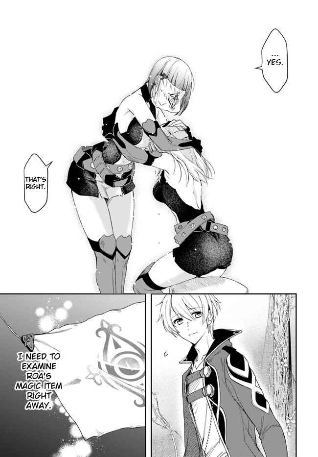 Chapter 14.2 - Page 9