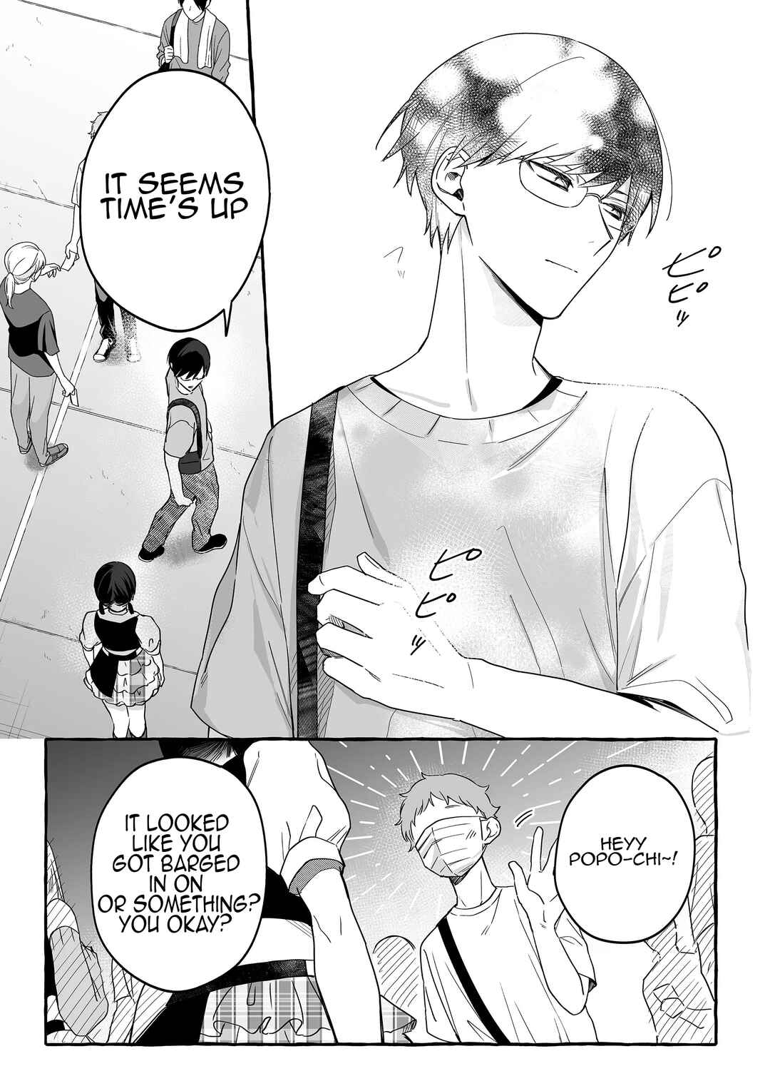 Chapter 19 - Page 3