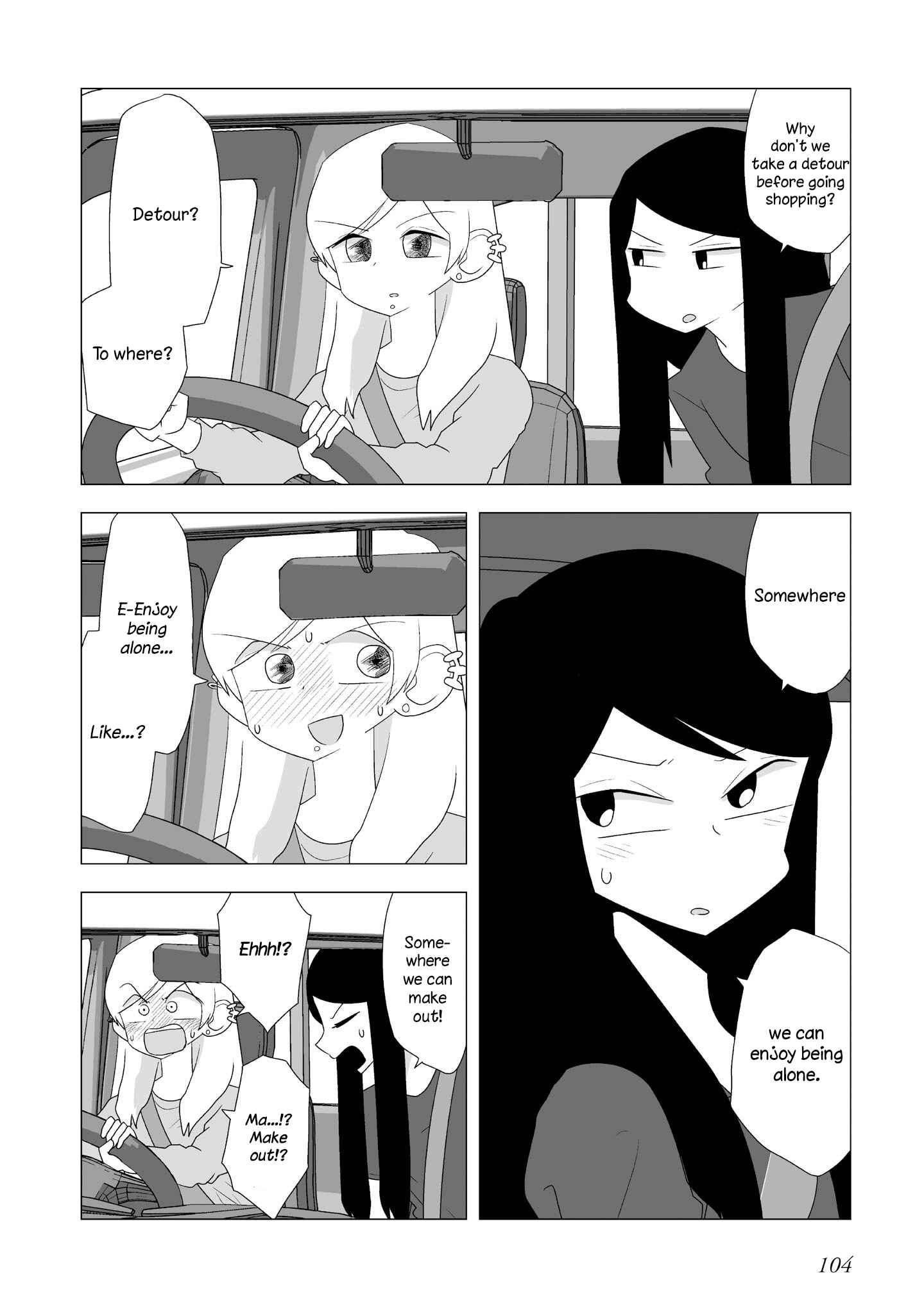Chapter 88 - Page 3