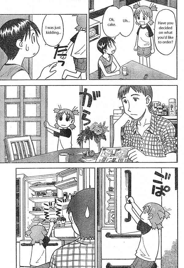 Chapter 10 - Page 5