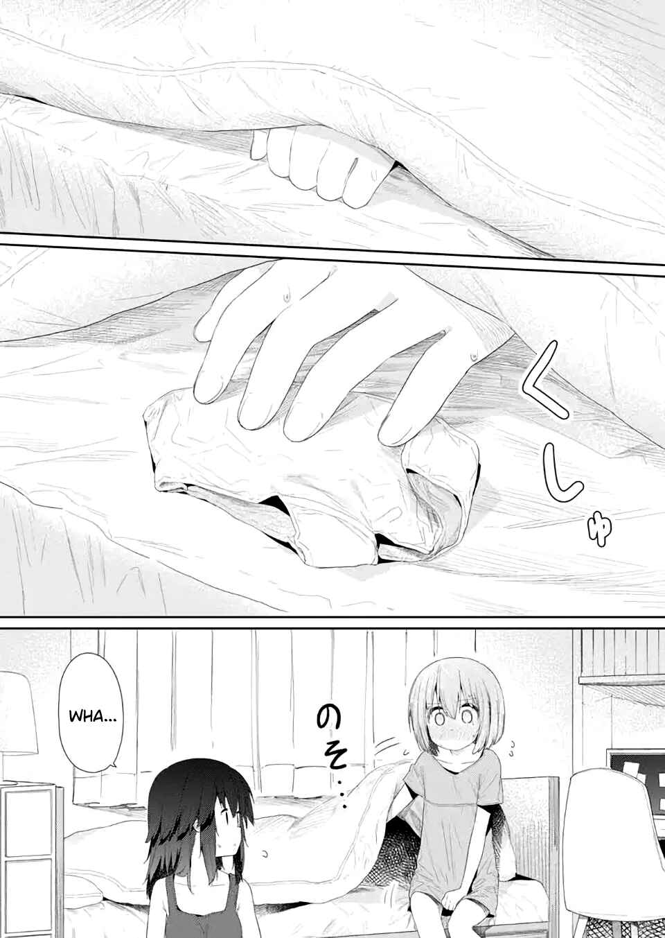 Chapter 82 - Page 10