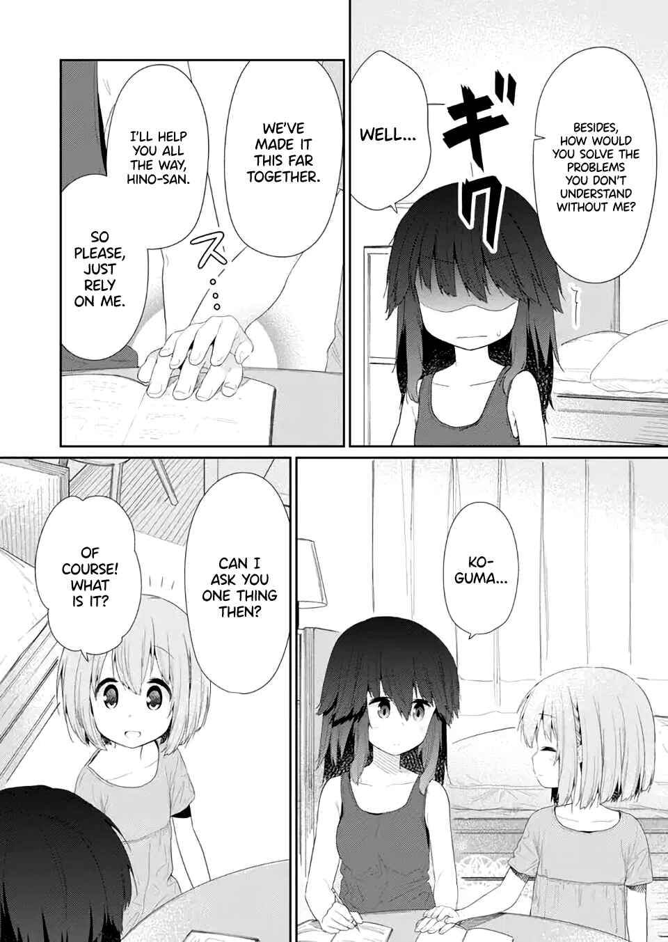 Chapter 82 - Page 4