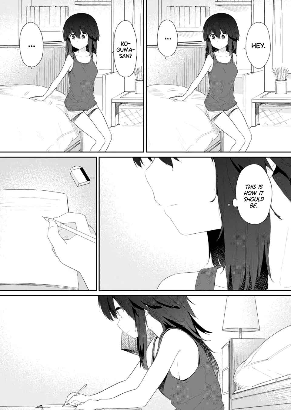 Chapter 82 - Page 8