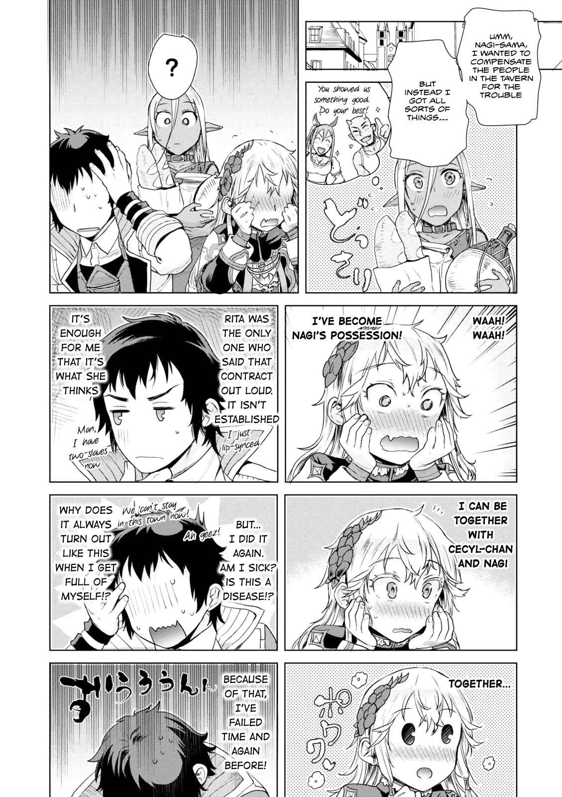 Chapter 7 - Page 25
