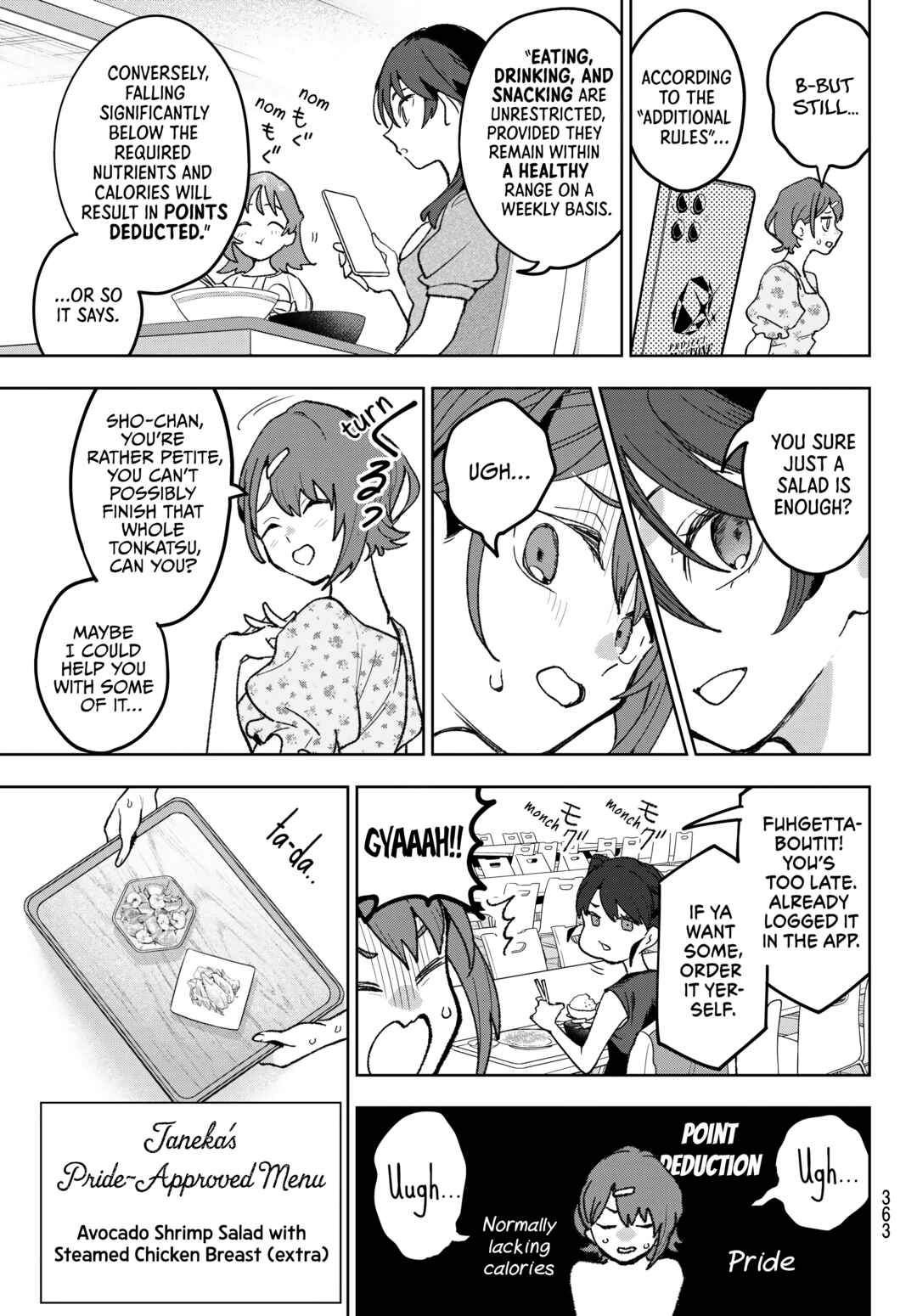 Chapter 14 - Page 7