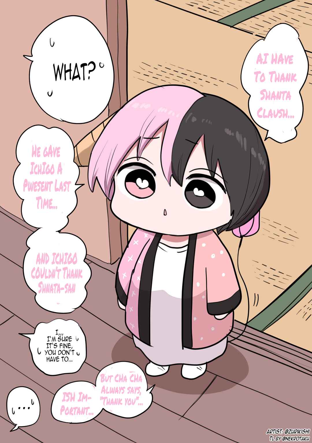 Chapter 247 - Page 1