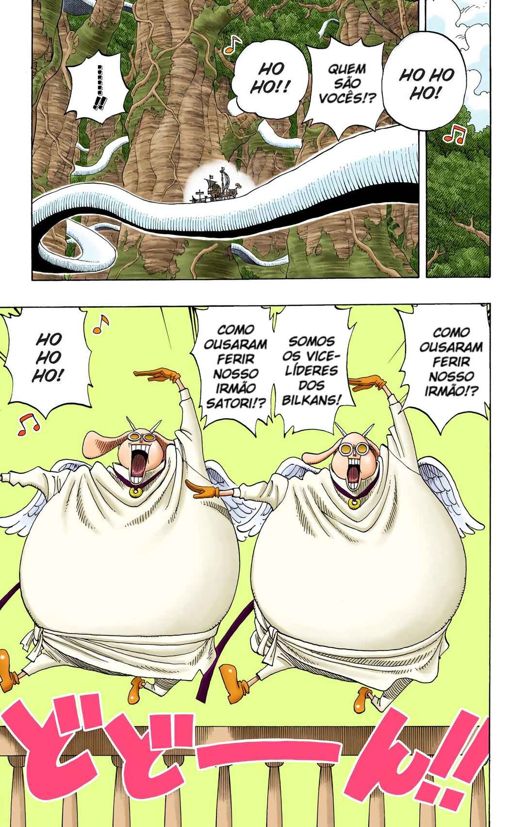 Chapter 261 - Page 15