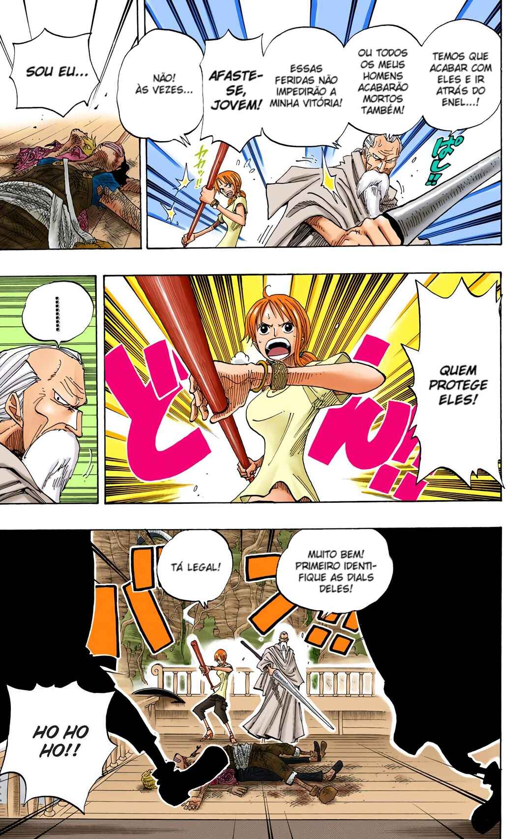 Chapter 261 - Page 17