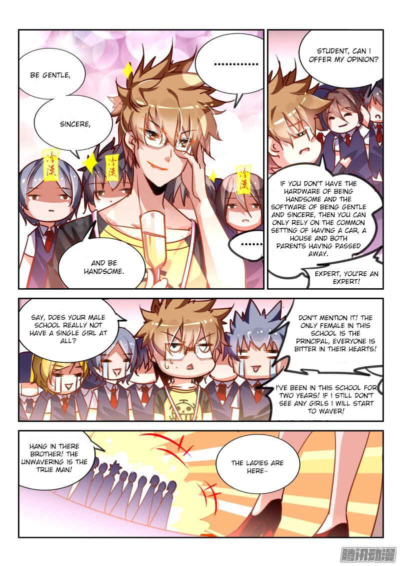Chapter 114 - Page 4