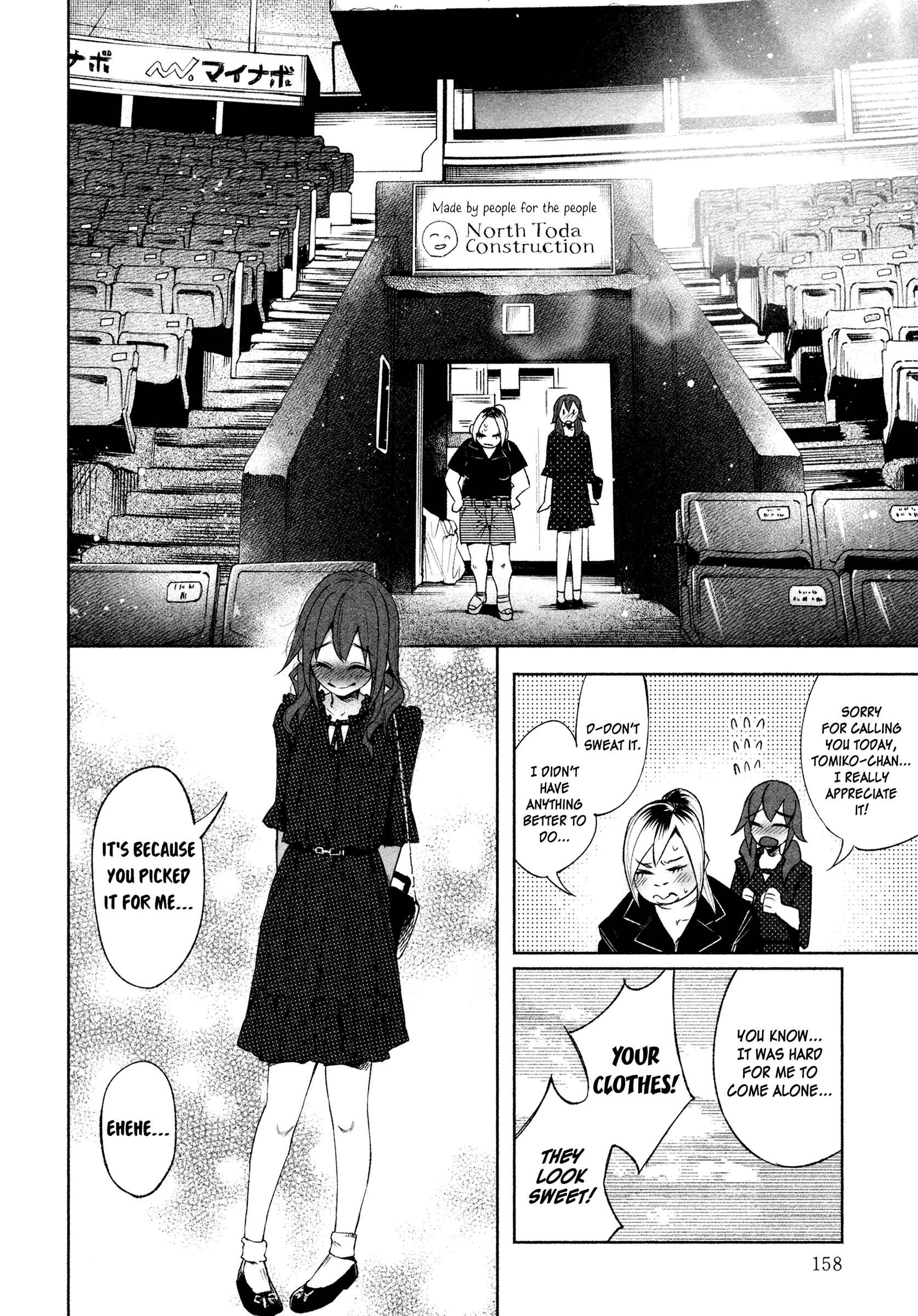 Chapter 29 - Page 2