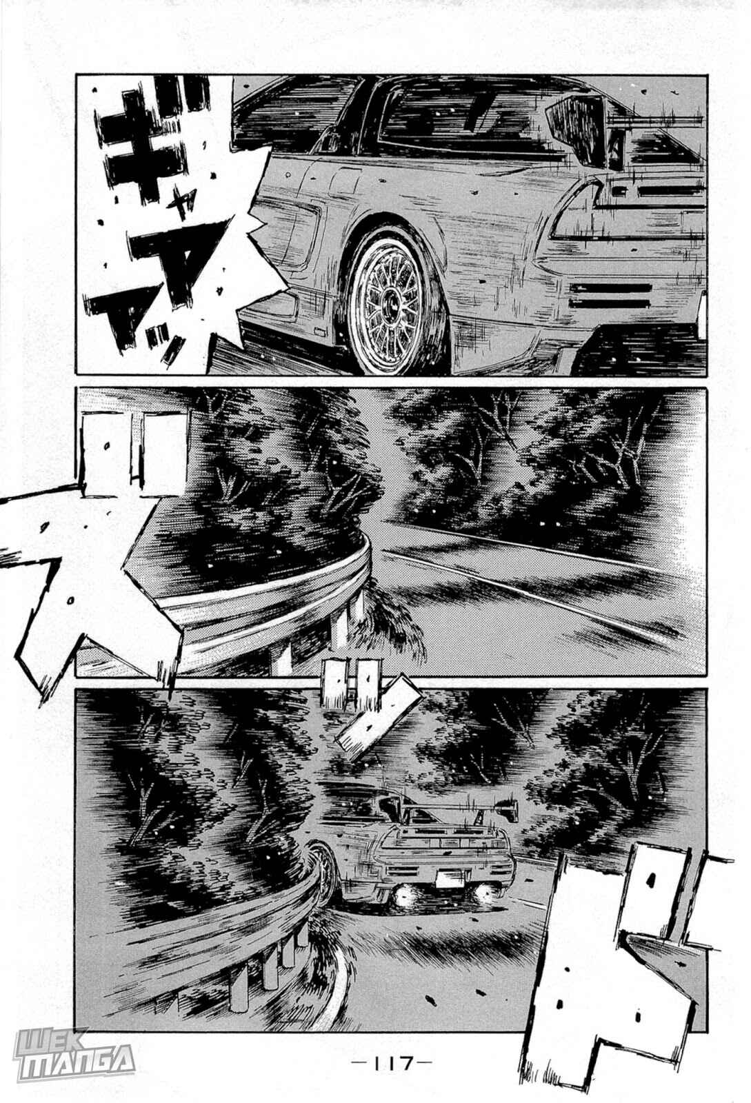 Chapter 662 - Page 1