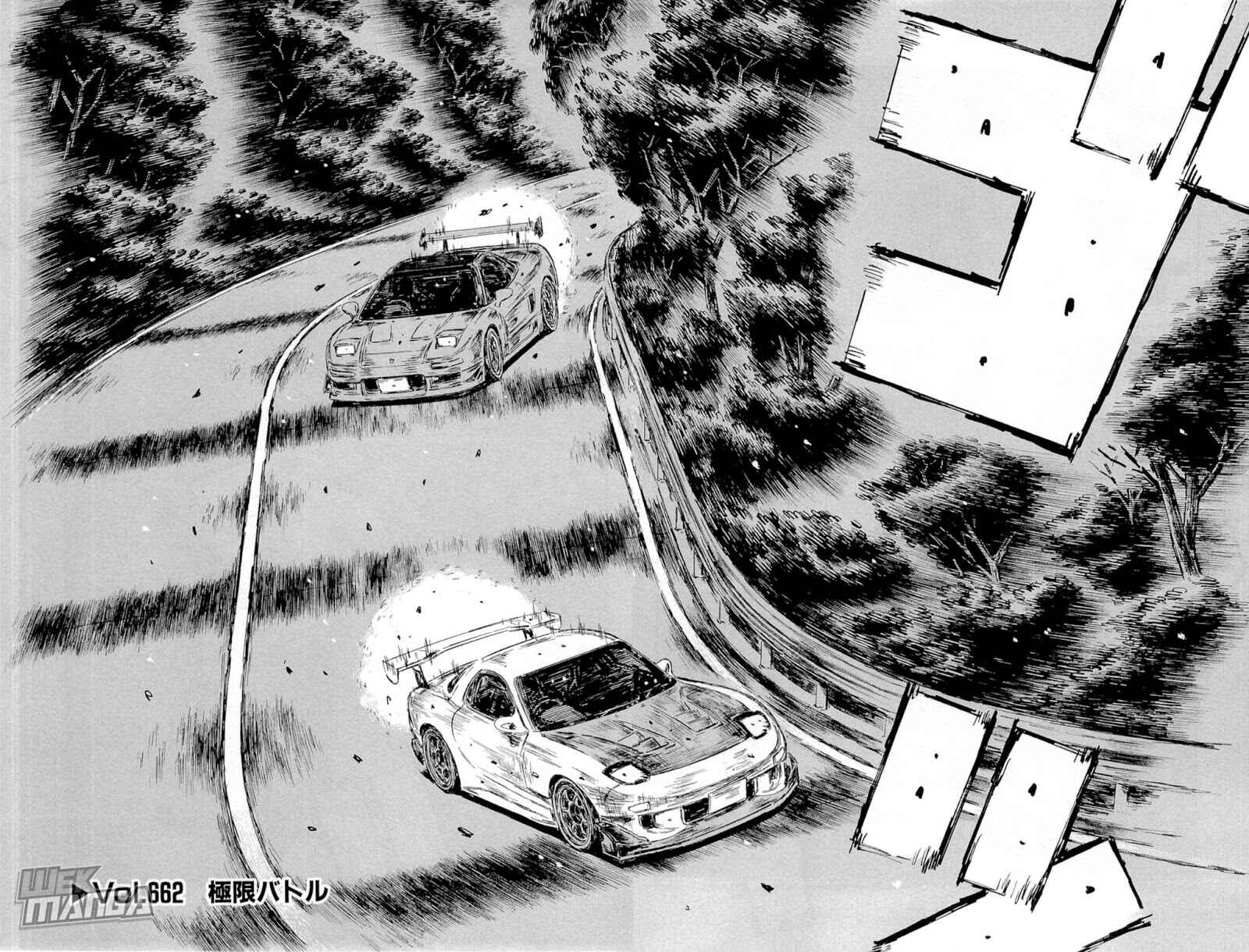 Chapter 662 - Page 2