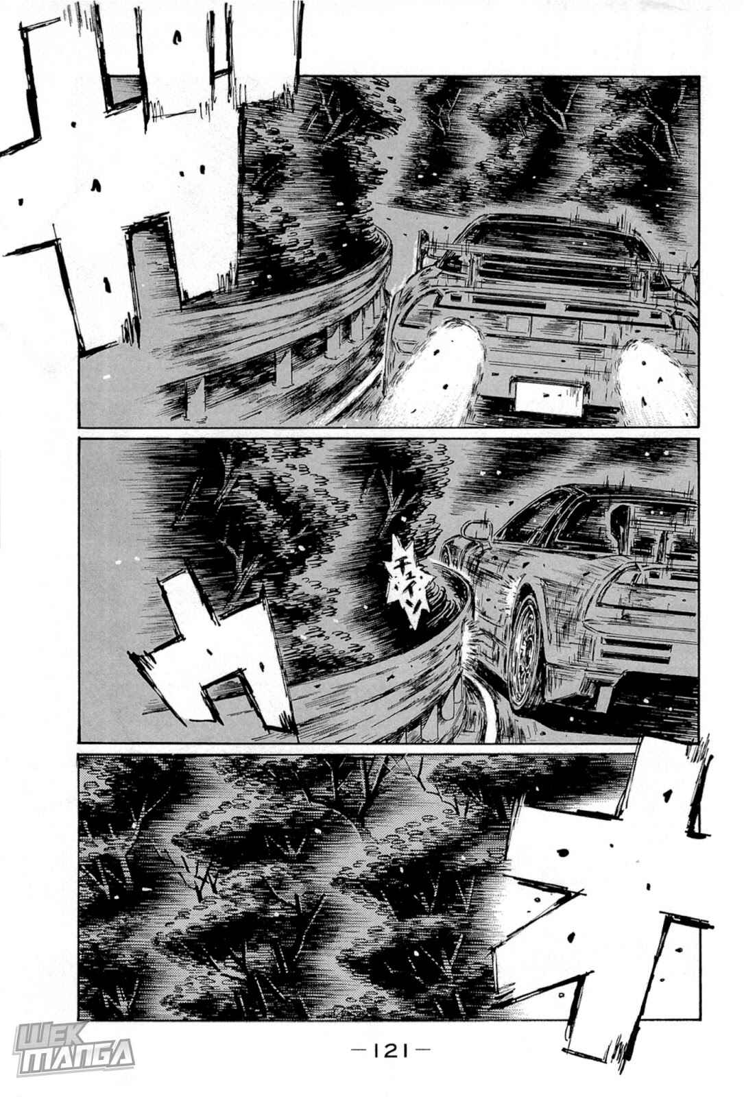 Chapter 662 - Page 4