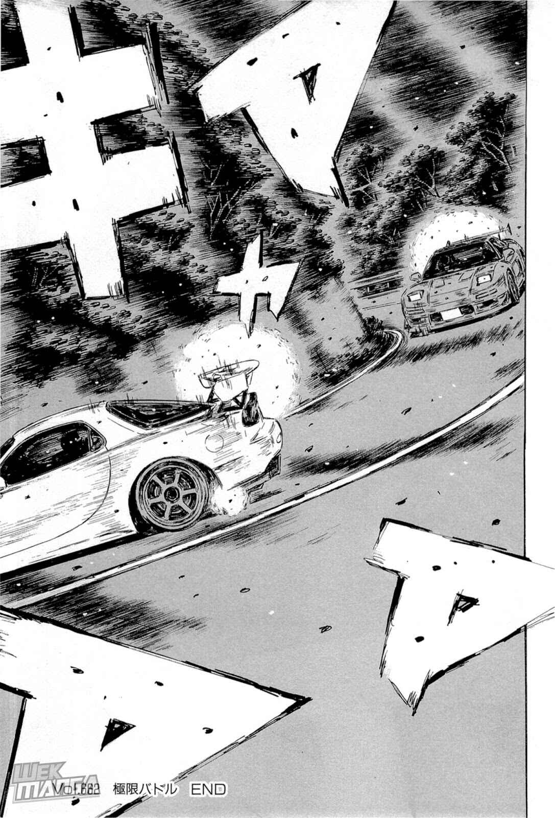 Chapter 662 - Page 8