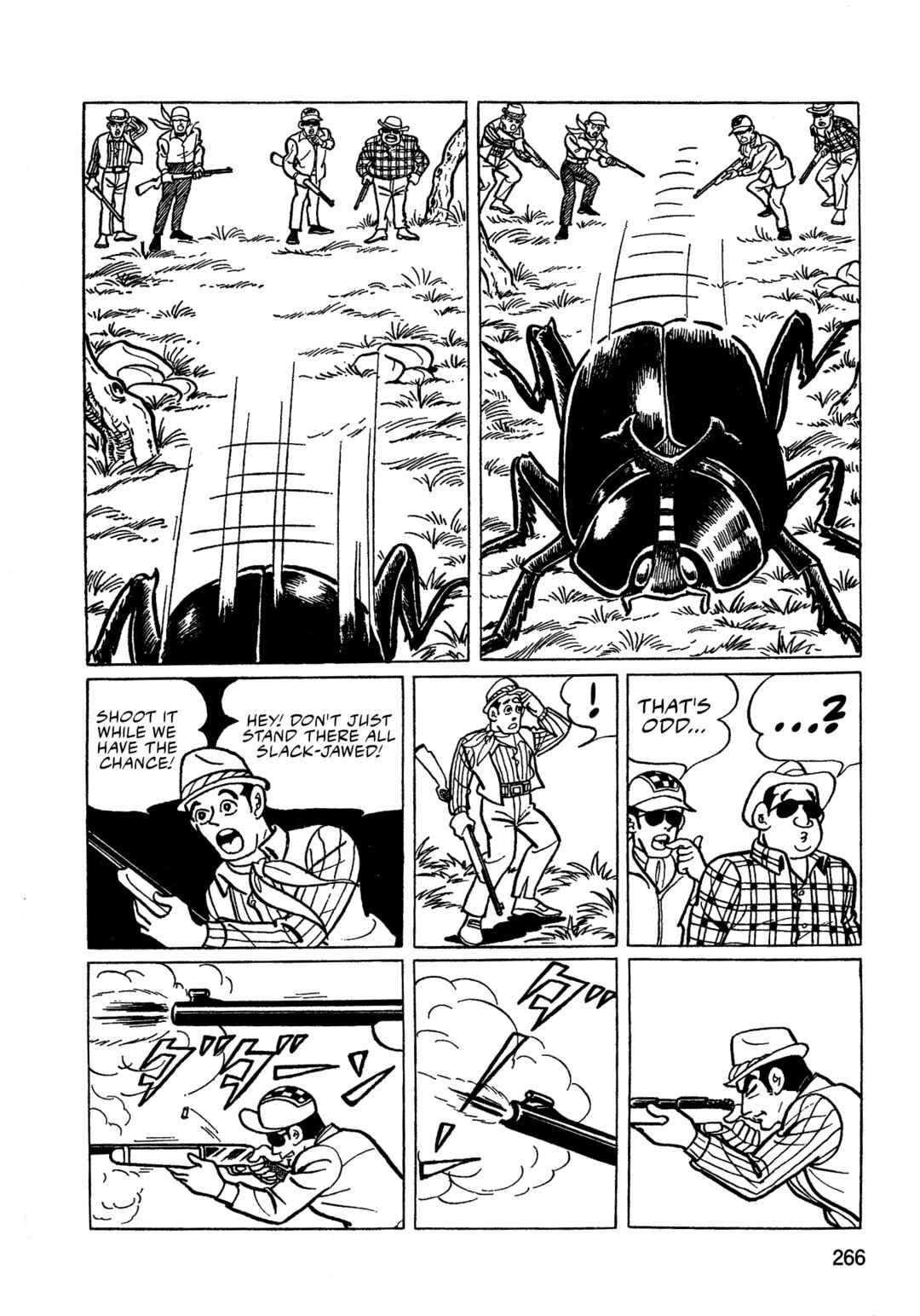 Chapter 17 - Page 2